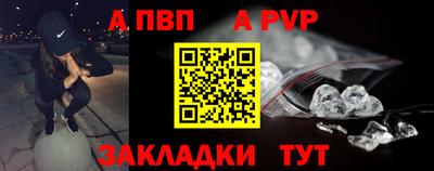 прущие крисы Гусь-Хрустальный