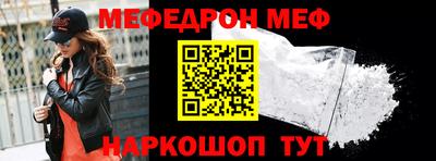 гидра Гай