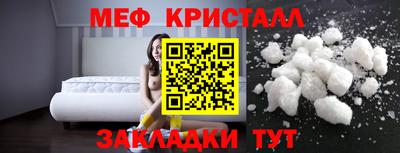 героин Гусев
