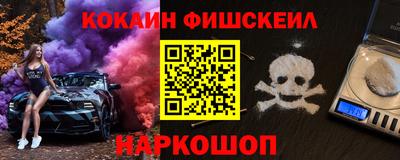 тгк Гагарин