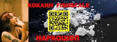 тгк Гагарин