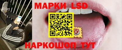 прущие крисы Гусь-Хрустальный