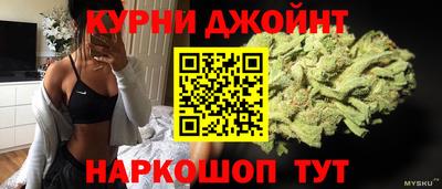 мескалин Гатчина