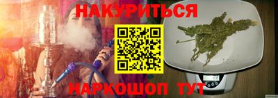 тгк Гагарин