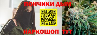 прущие крисы Гусь-Хрустальный
