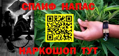 тгк Гагарин