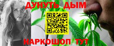 тгк Гагарин