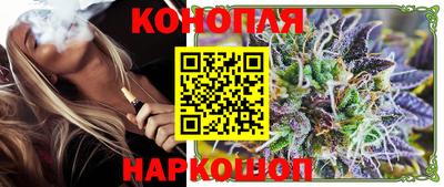 прущие крисы Гусь-Хрустальный