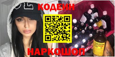 тгк Гагарин