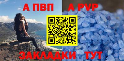 мескалин Гатчина