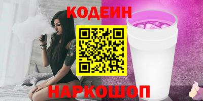 тгк Гагарин