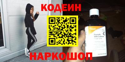 героин Гусев