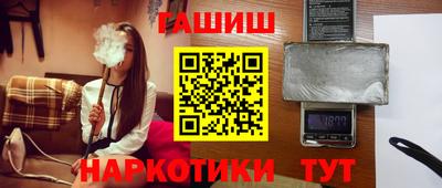 тгк Гагарин