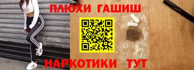 тгк Гагарин