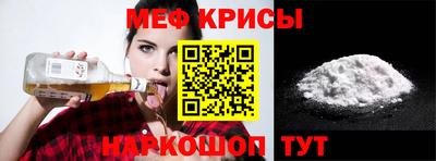 тгк Гагарин